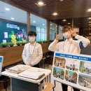 가락1동주민센터 이미지