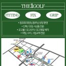 무진대로232번길 이미지