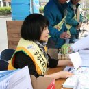 원광대체육관 앞 이미지