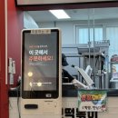 신전떡볶이 지산점 이미지