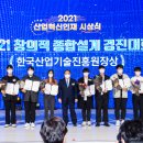 열린창의교육센터 이미지