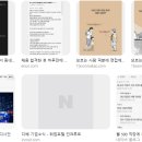 (주)비전약품 | 남들은 절대 모르는 코리아써키트 생산직의 진짜 현실: 면접 뚫어낸 현직자의 소름 돋는 디시 후기 총정리