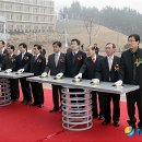 근로복지공단인재개발원 이미지