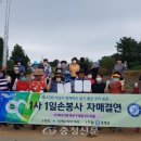 용강1리 이미지