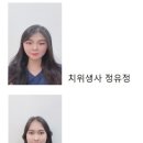 김동호치과의원 이미지