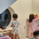 사리경주 풀빌라(이슬동) 이미지