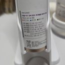 화장후 | [달바 올쎄라123 챌린지] 2주 차 리얼 후기 ~화장하고 운동 후 피부 진정이 잘되어 좋다