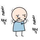 더벤티북신점