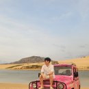 (주)투어컨텍 | 나트랑 여행 | 나트랑 판랑 단독 사막투어 가성비 내돈내산 후기/판랑만 방문하기! 준비물 복장 포함