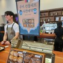 가든포레스트 이미지