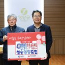 청송축산 이미지