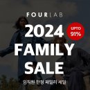 포랩 이미지