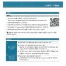 벤츠PC 이미지