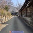 모곡레저타운주