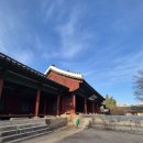 성균관대학교 생활과학대학원 | 성균관대학교, 명륜당과 600주년 기념관, 대학로 근처 가볼 만한 곳
