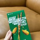 서초대로52길 22 이미지