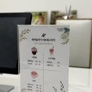 두진PC | 투어 | 수원 메리빌리아 더 프레스티지 가든홀 2027년 상반기 계약 후기 (견적 공유/예약방법/홀투어)