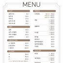 지영미용실 - 서구 둔산남로199번길 35 | 지영미용실