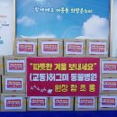 여주동물병원 이미지