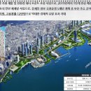 중앙역퀸즈W테라스에디션 이미지