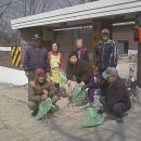 샘골경로당 이미지