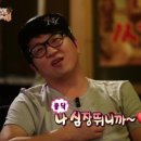 딱조아92막창 이미지