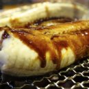 영사정민물장어직판장 이미지