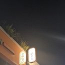 숙대입구역 이미지