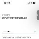 FT수퍼 네이버블로그