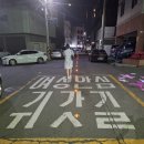 순천동산중학교 이미지