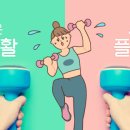 플레이짐 이미지