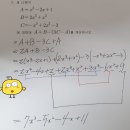 (주)금성출판사 이미지