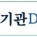 의료법인아나의료재단 이미지