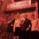 사람들의우정 | #40. 인테리어 갑 이머시브, 라이브시네마 &lt;우정&gt; 홍대공포방탈출 후기 + 후기만화