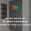 삼익둥지아파트 네이버블로그