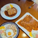 보람동_세종시청 서편 주차장 | 세종 시청 맛집 보람동 경양식당 돈까스