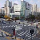 왕십리도선동주민센터 이미지