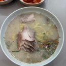 씨유 서귀포부영점 | 3박4일 제주태교여행 셋째날_국수바다, 판포포구, 부영호텔, 스시망고, 노블아로마