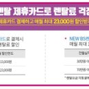 비에스서비스주