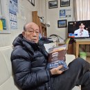 단구동 행정복지센터 이미지