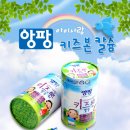 팜서울약국 이미지