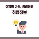 타타대우상용차㈜ 이미지