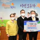 김천토목설계사무소