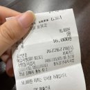 흥동밀양돼지국밥 네이버블로그