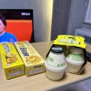 울산미즈병원 | 울산 산후조리원 미즈병원 힐링하우스 후기