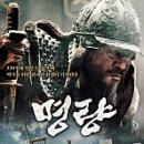 헤어샵창포