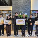 하동군노인장애인종합복지관 | 하동군노인장애인종합복지관, 진교고 학생회 장애인 재활치료 교구 기부