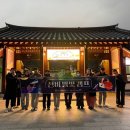 별빛캠프 이미지