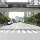 현대모닝사이드아파트 이미지