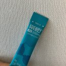 365간석매일약국 이미지